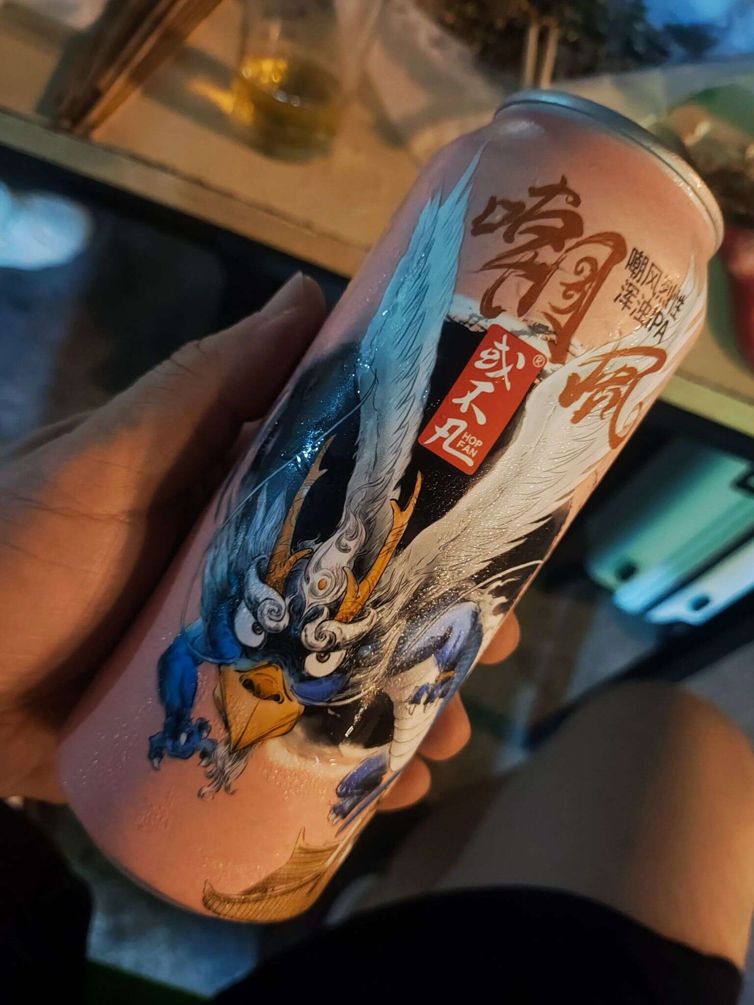 或不凡 嘲风 20240719 213344